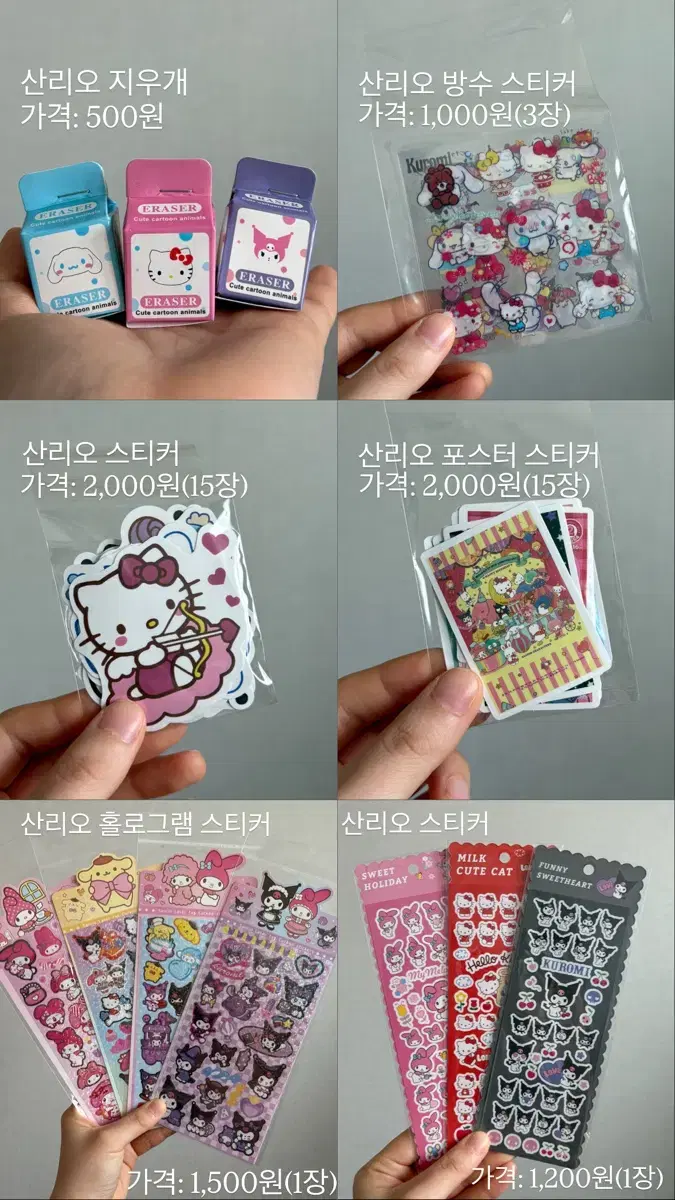 thumbnail-5